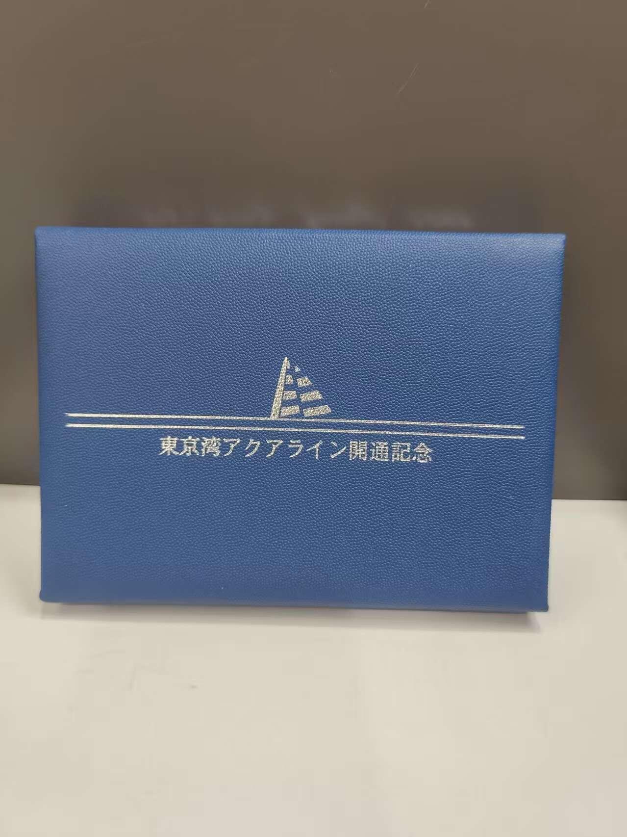 G&W世界散币，银币处理专场（第46场） 日本平成9年（1997）6枚套