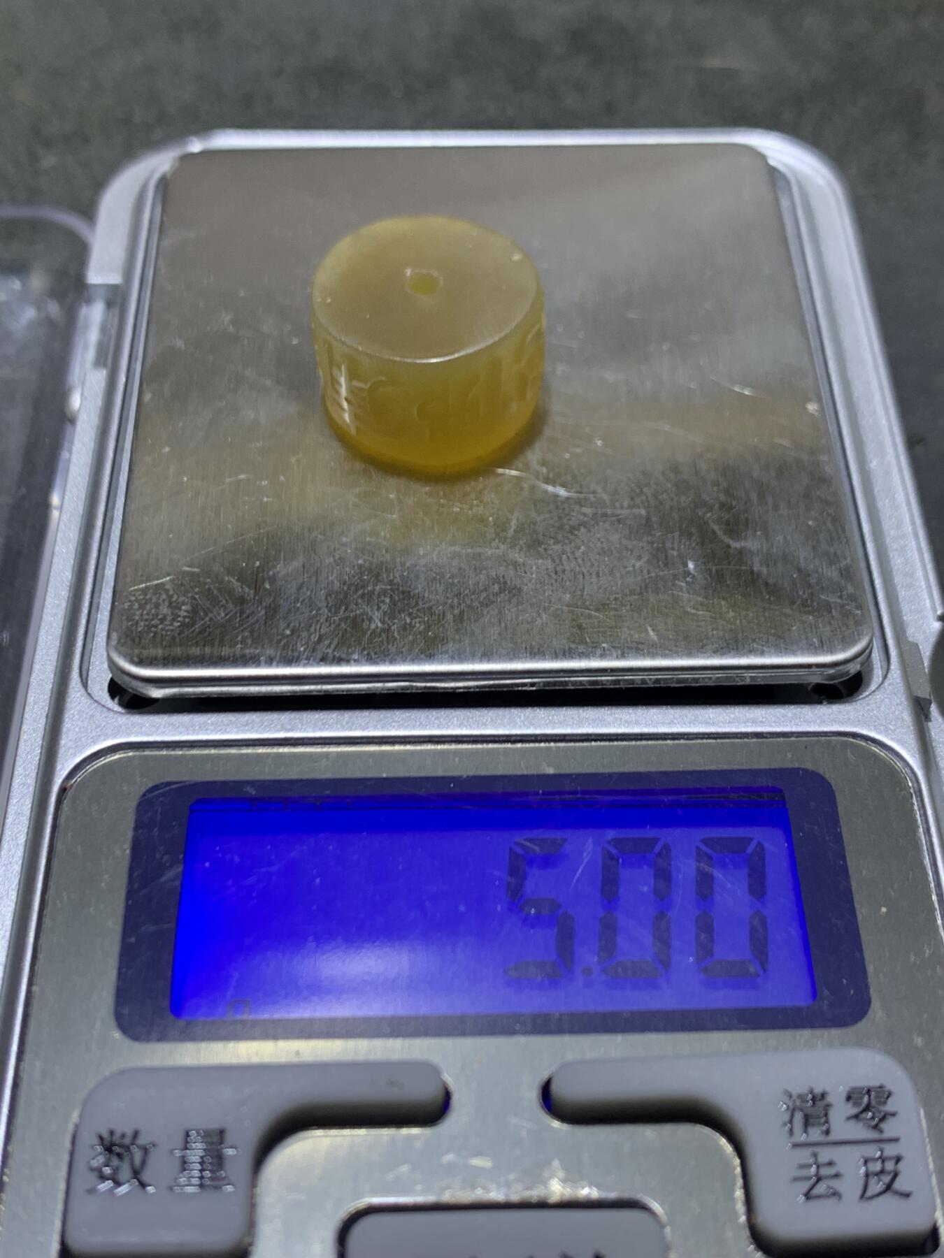 精美蒙料冻料战国红玛瑙手工雕刻南无阿弥陀佛墩子一颗！