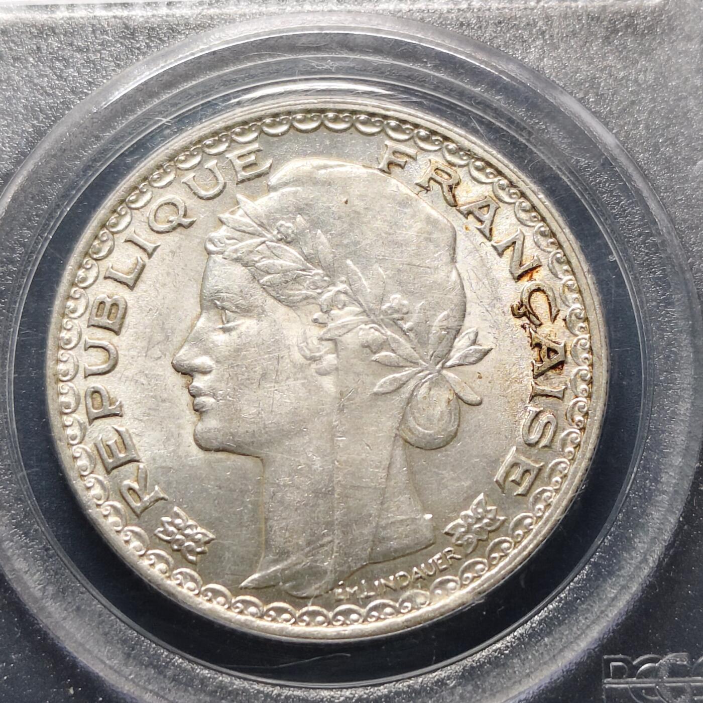 【全场包邮】纯粹捡漏拍513场