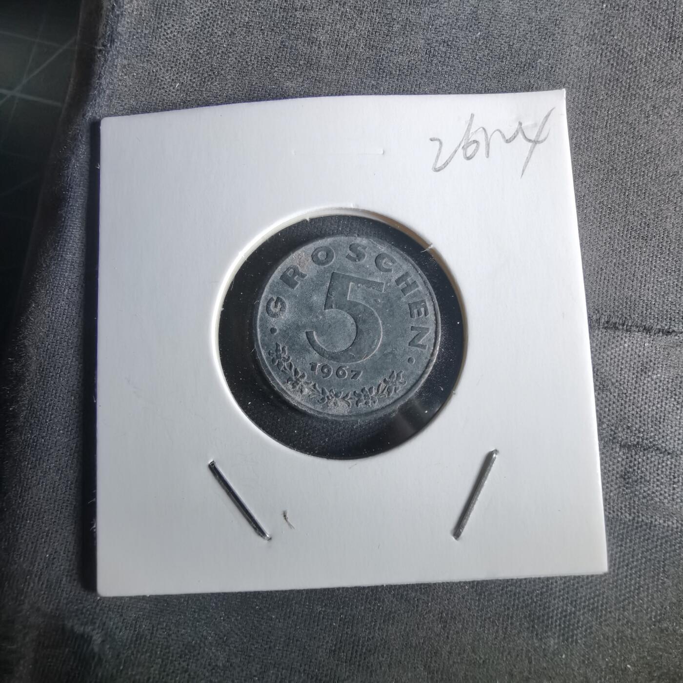 沼泽如烟--第1026场 奥地利1967年5格罗申