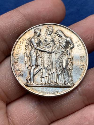 《竞宝斋》第472场 周日，周一，周二 3场连拍 （全场包邮）欢迎送拍 - 法国婚姻与爱情纪念银章，22.11g，36.3mm，丰饶角边铭