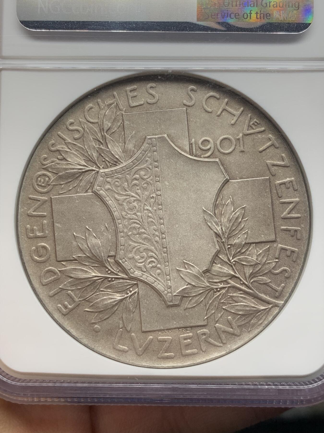 《竞宝斋》第472场 周日，周一，周二 3场连拍 （全场包邮）欢迎送拍