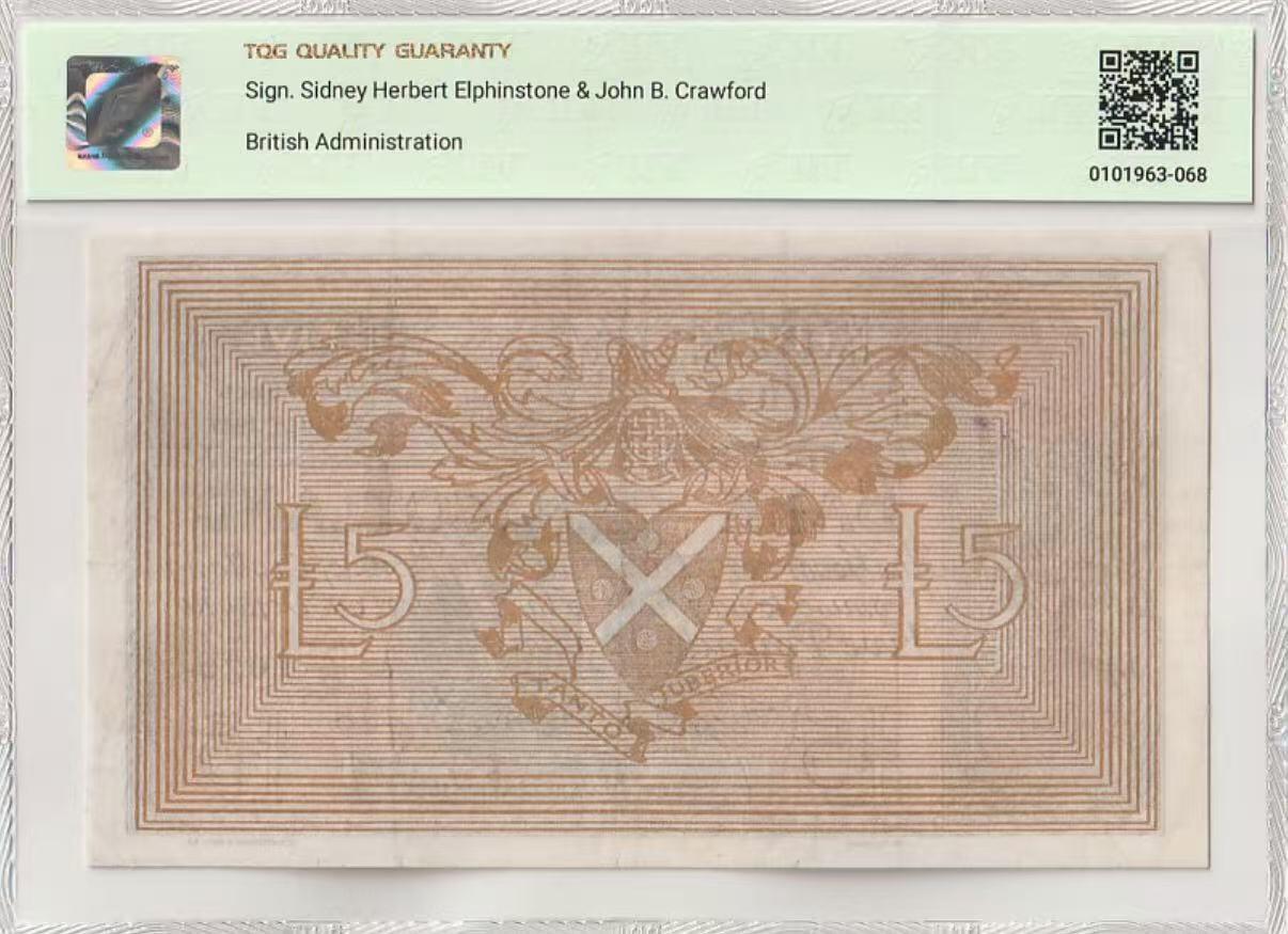 【礼羽收藏】🌏世界钱币拍卖129期 1947年苏格兰银行5镑，早期年份大票幅版，非常少见