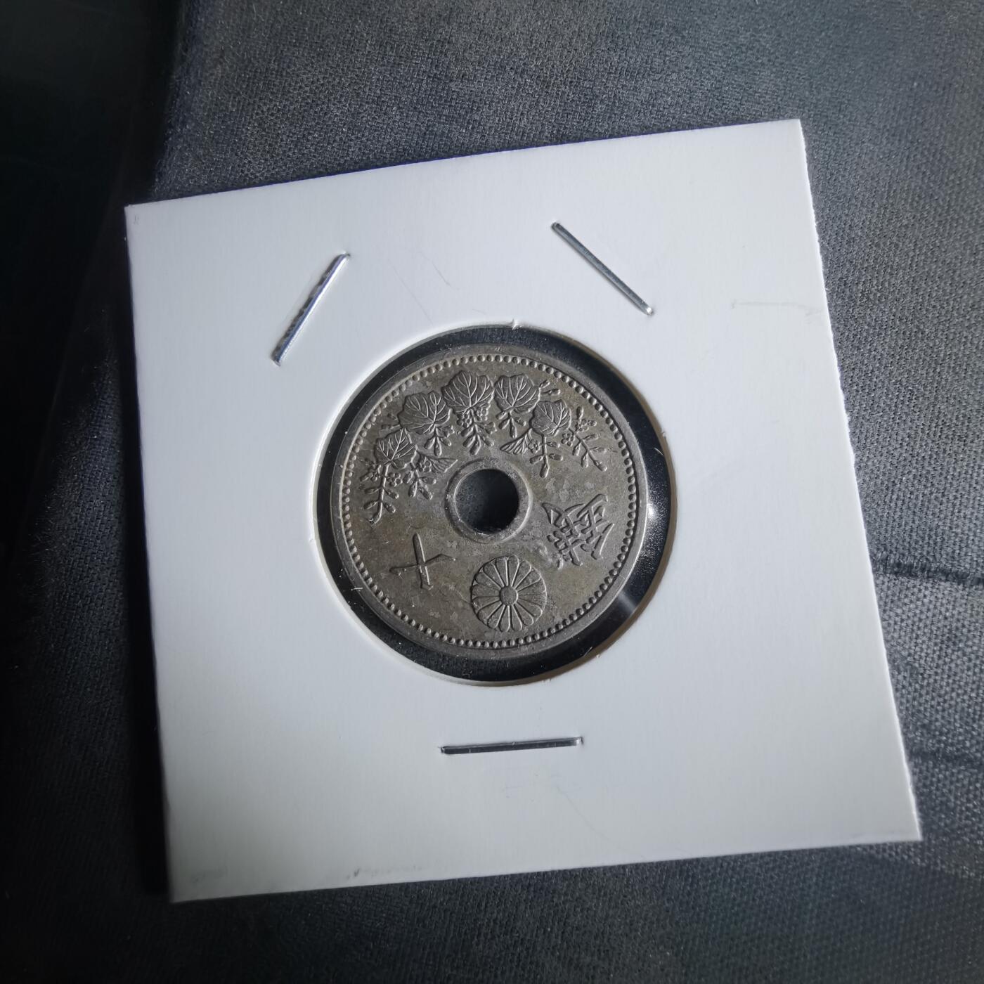 沼泽如烟--第1026场 昭和七年十钱