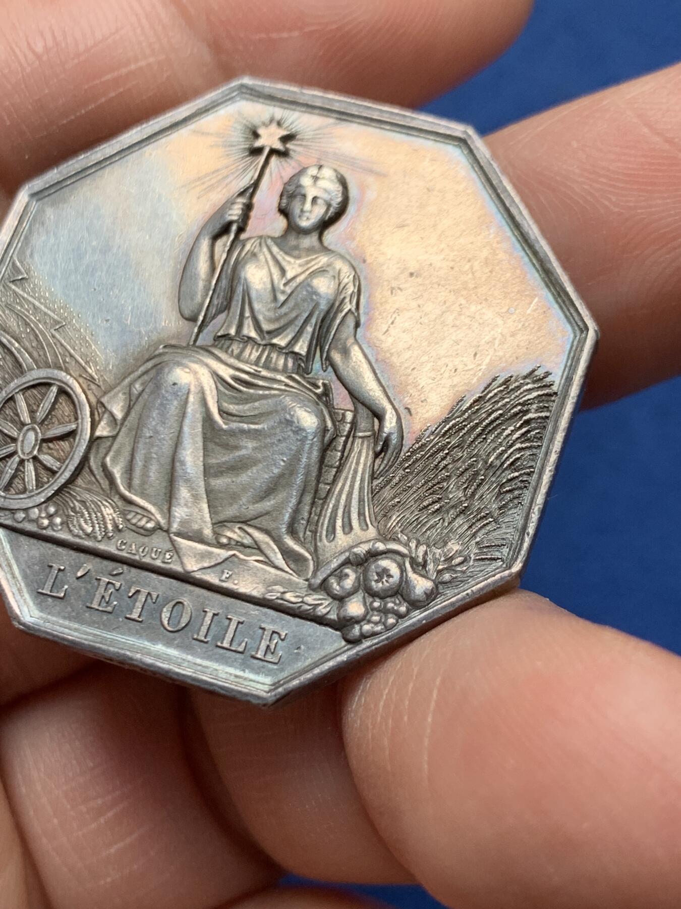 《竞宝斋》第472场 周日，周一，周二 3场连拍 （全场包邮）欢迎送拍 法国八角银章，星辰保险公司，21.05g，35.8mm，蜜蜂边铭