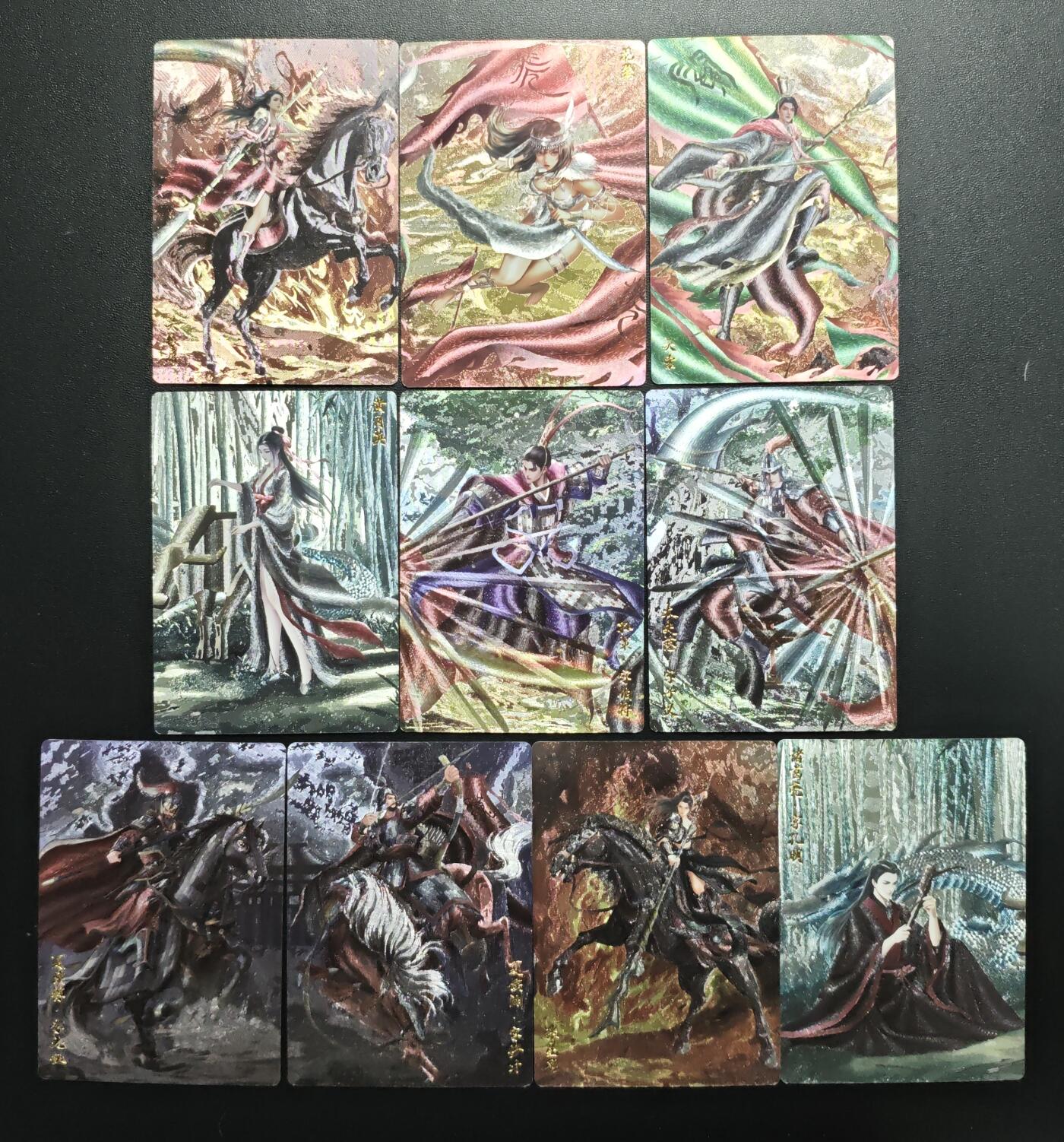 天玑星卡拍第179期《3.19周四截拍》持续收拍收评中 满赠卡需备注