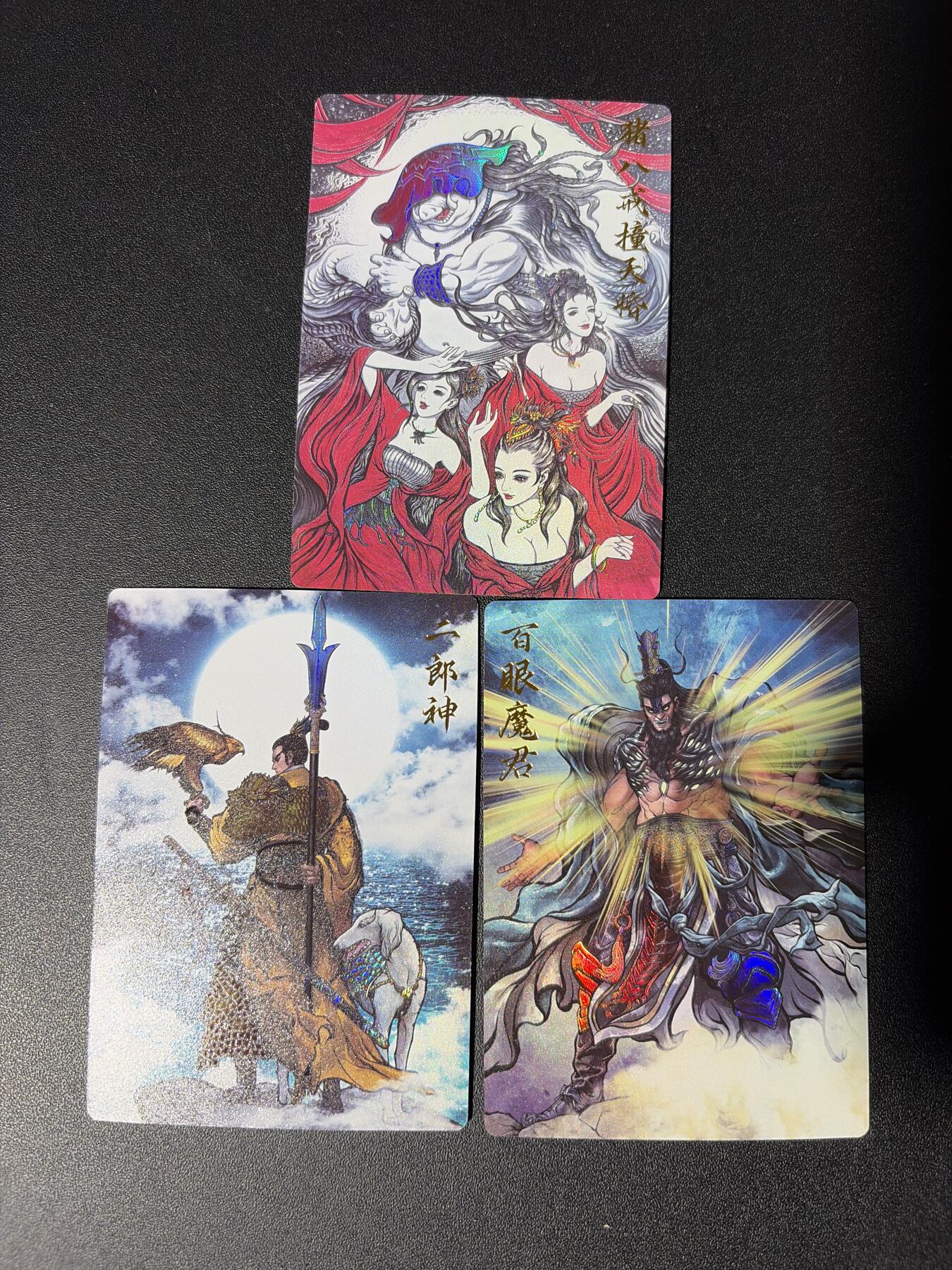 NO.27 好又多金牌大场，每周一站式配齐，方便凑单！（周6晚9点截拍，卖家送拍0抽成！） 卡德曼 西游 张建东 猪八戒 二郎神 百眼魔君 彩闪