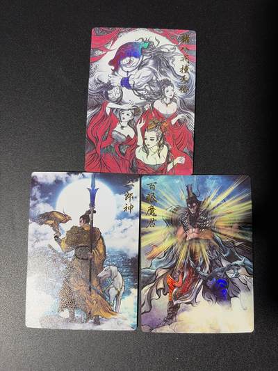 NO.27 好又多金牌大场，每周一站式配齐，方便凑单！（周6晚9点截拍，卖家送拍0抽成！） - 卡德曼 西游 张建东 猪八戒 二郎神 百眼魔君 彩闪