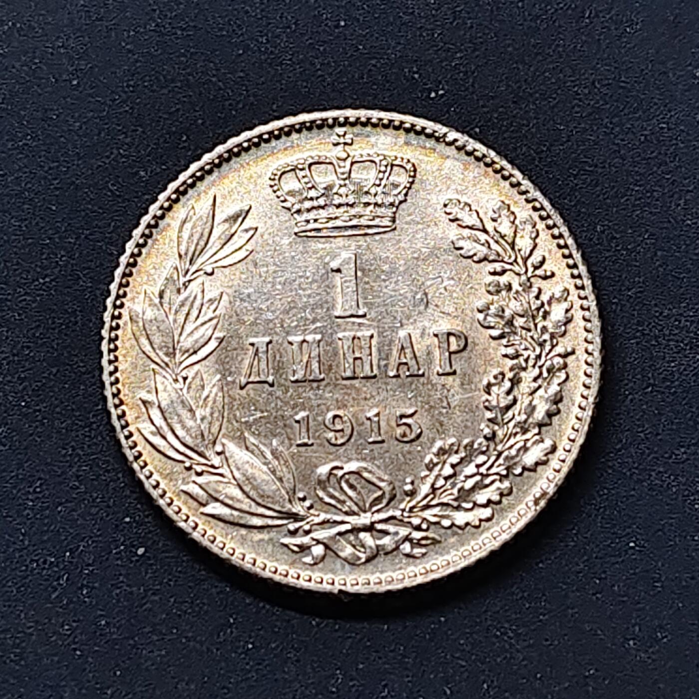 【全场包邮】纯粹捡漏拍512场