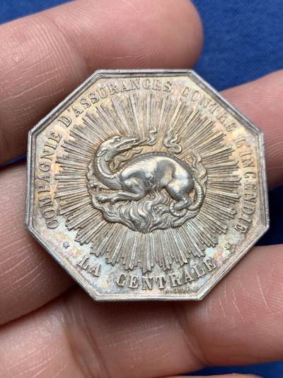 《竞宝斋》第472场 周日，周一，周二 3场连拍 （全场包邮）欢迎送拍 - 法国八角银章，中央保险公司，放射龙，19.12g，34mm，蜜蜂边铭