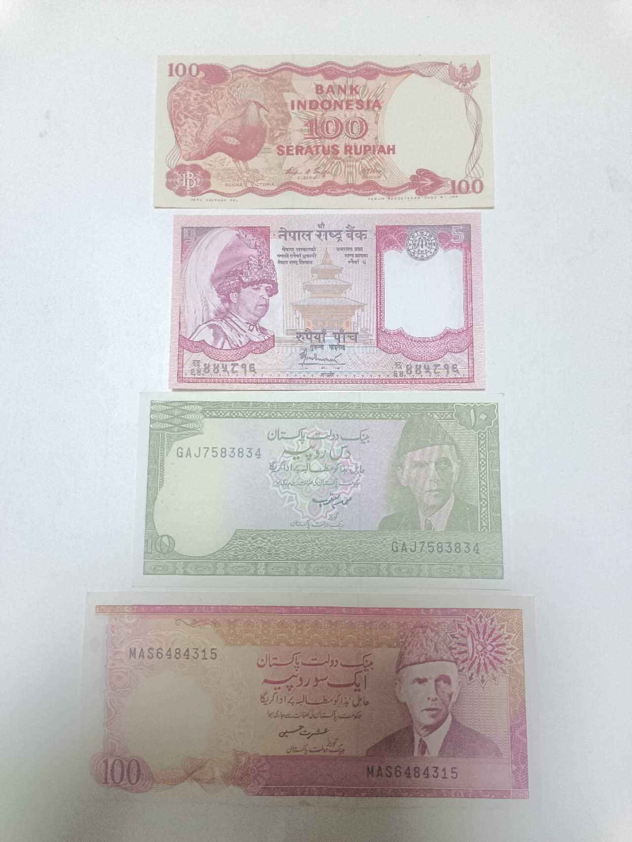 【20260319】非全新纸币和硬币第347场