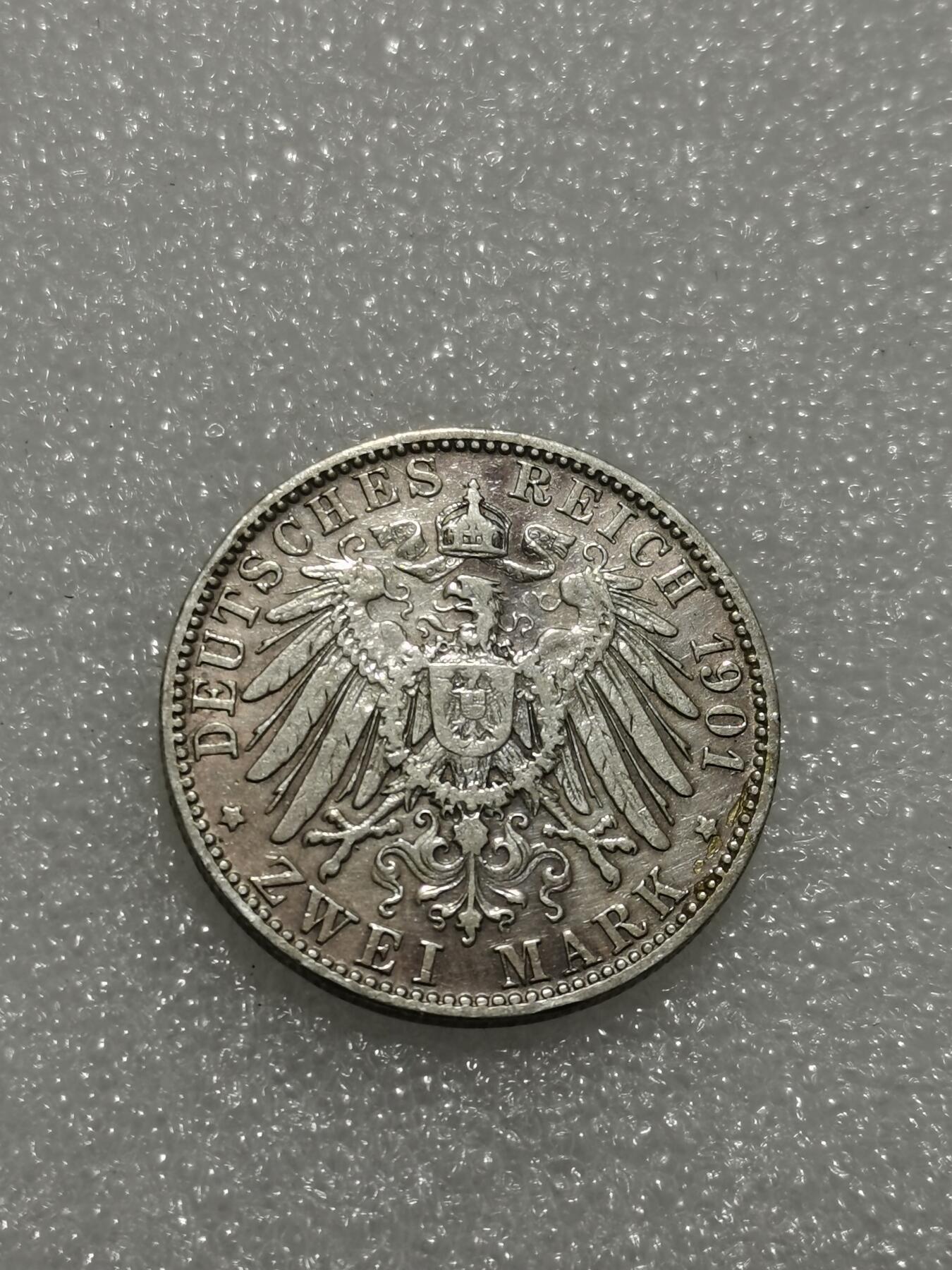 天下钱庄专场欢迎参拍 德国巴伐利亚奥托2马克银币