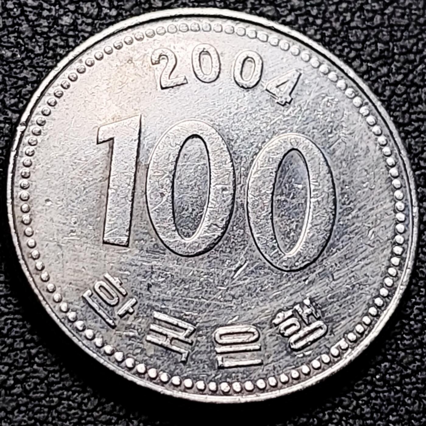 泉币菌-第212场-拍品多 请提前出价（工作最近较忙 发货不及时，望理解） 。