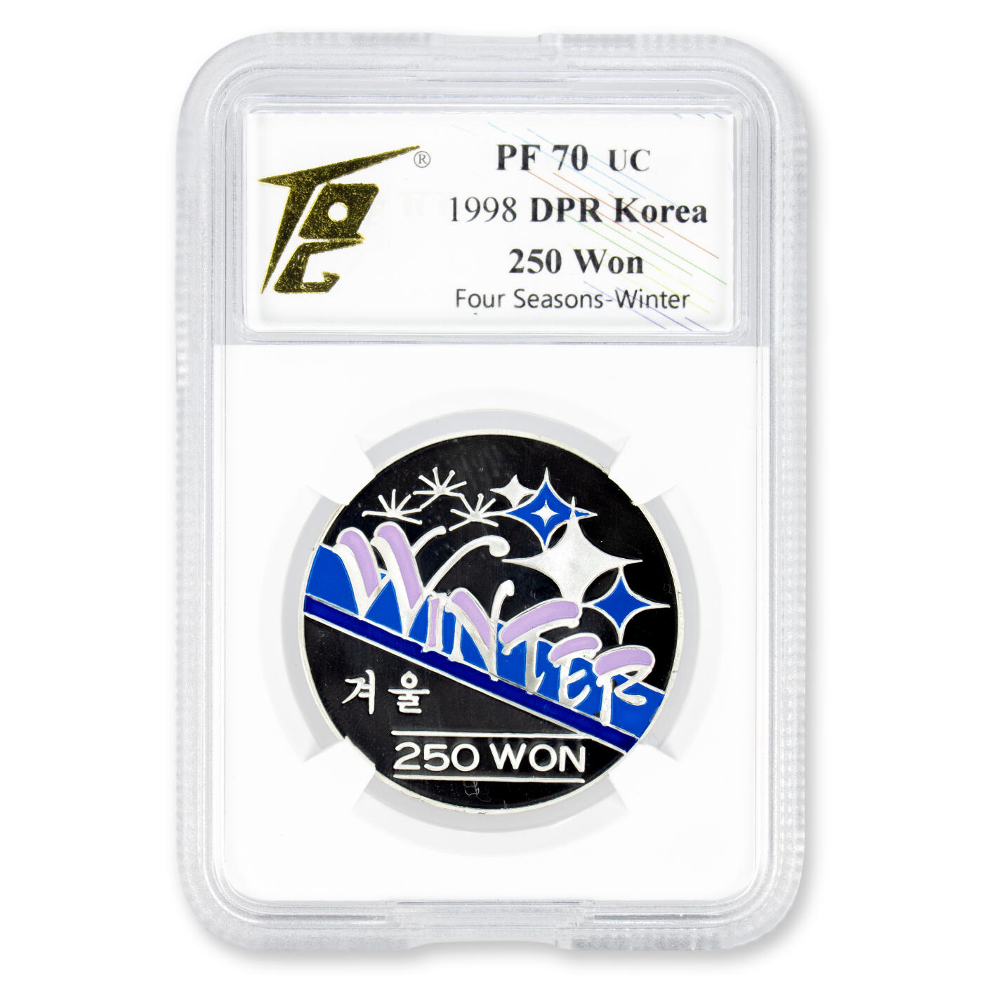 1998年朝鲜-四季彩色银币（冬季）15g999纯银纪念币 TQG评级PF70冠军分PF70冠军分，少见品