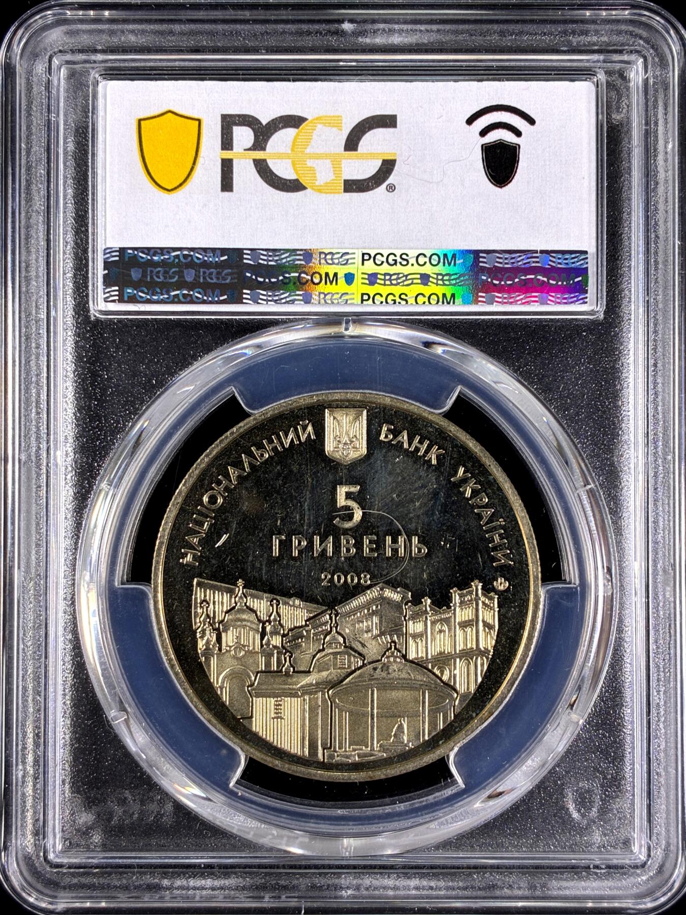 【雨安】【直播拍卖】【第0129期-评级币章】2026-03-21 周六 19:30 (金价1115, 银价20.09) [评级现代] Ukraine 乌克兰 5格里夫纳 2004年 罗夫诺市 Rivne  PCGS-MS64