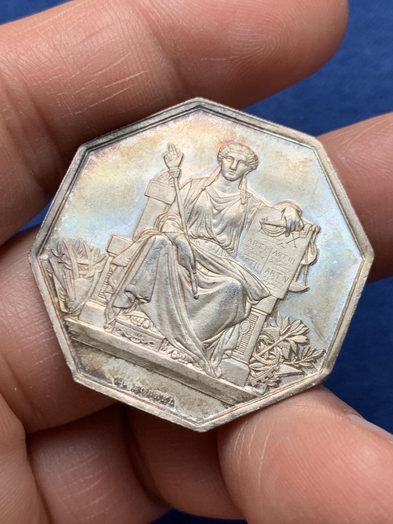 《竞宝斋》第472场 周日，周一，周二 3场连拍 （全场包邮）欢迎送拍 法国阿朗松公证人八角银质代币，直径：33.8mm，重：18.25g，丰饶角银标