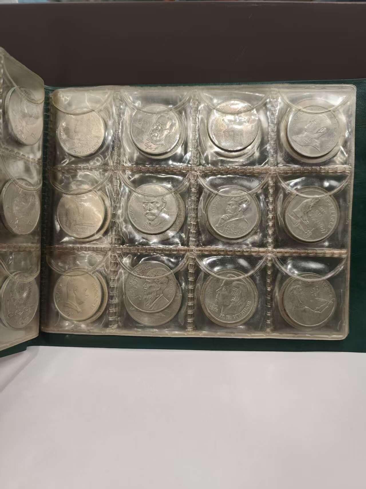 G&W世界散币，银币处理专场（第46场） 苏联64枚全套