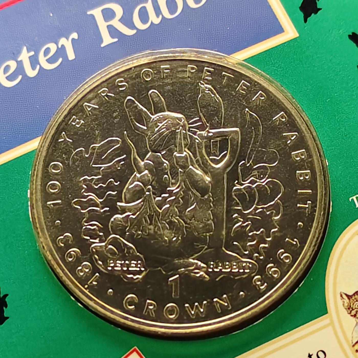 【全场包邮】纯粹捡漏拍513场 直布罗陀1993年1克朗彼得兔100周年官方卡装克朗型纪念币