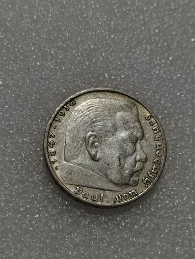 天下钱庄专场欢迎参拍 - 德国兴登堡5马克银币