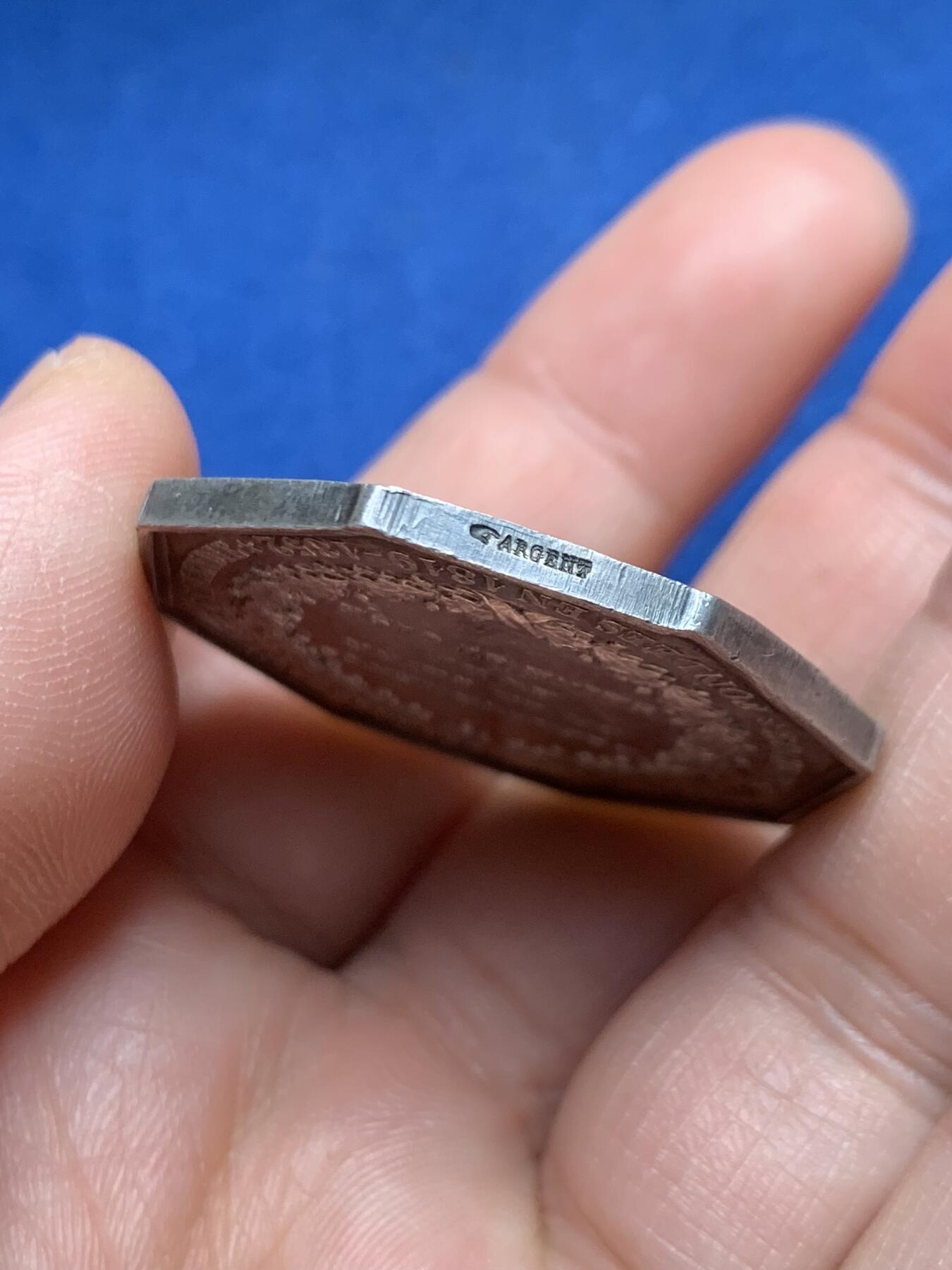 《竞宝斋》第472场 周日，周一，周二 3场连拍 （全场包邮）欢迎送拍 法国八角银质代币，塞纳-瓦兹火灾保险公司，21.26g，36.4mm，手指边铭