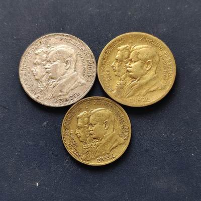 【全场包邮】纯粹捡漏拍512场 - 巴西1922年独立百年2铜1银3枚纪念套币【26毫米8克90%】