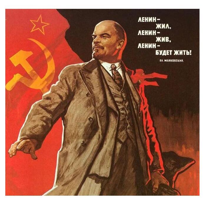 俄国一战 列宁领导十月革命+鹰徽 精制大镀银章 40MM