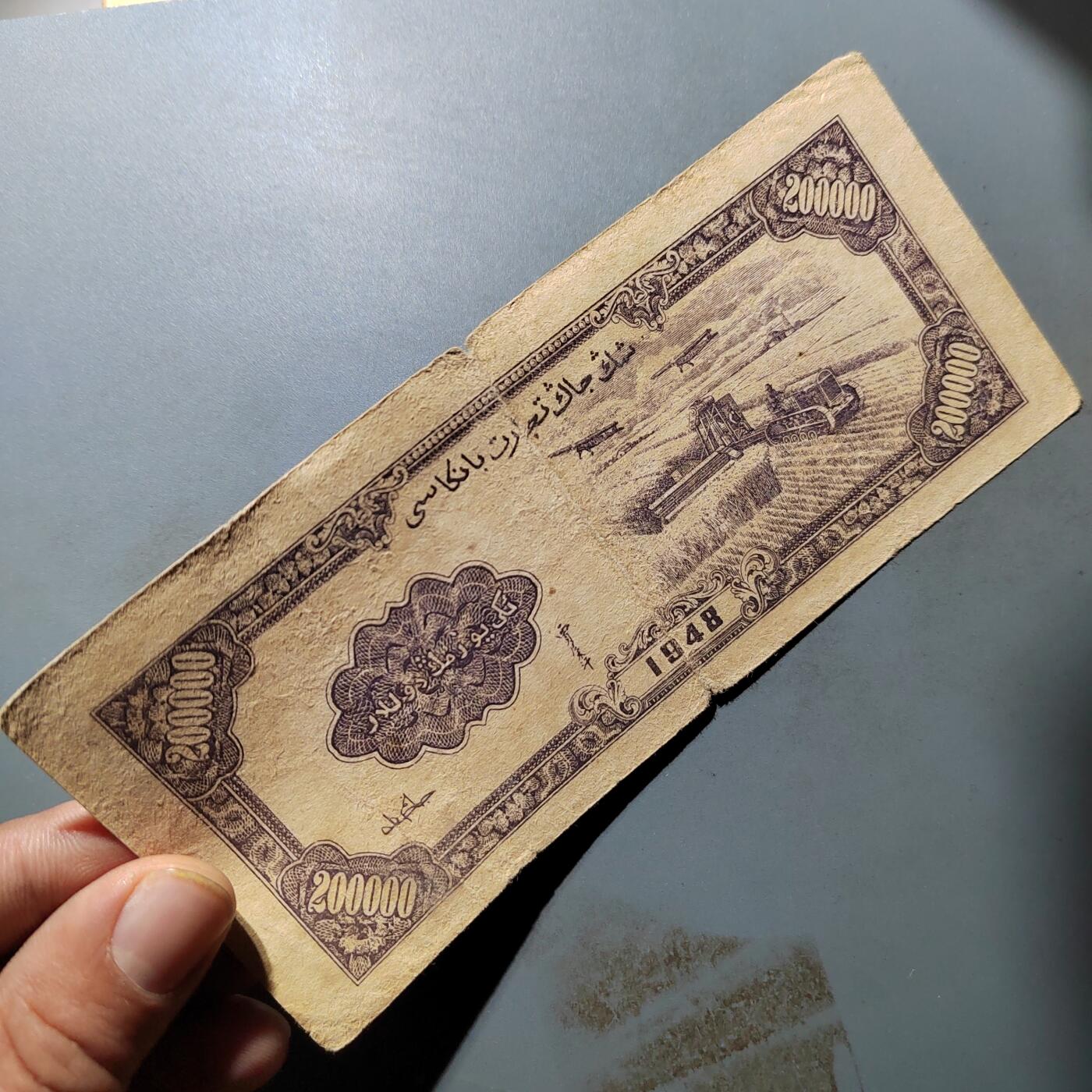 PCAI钱币  18-780  钱币证章邮票评级盒小专场