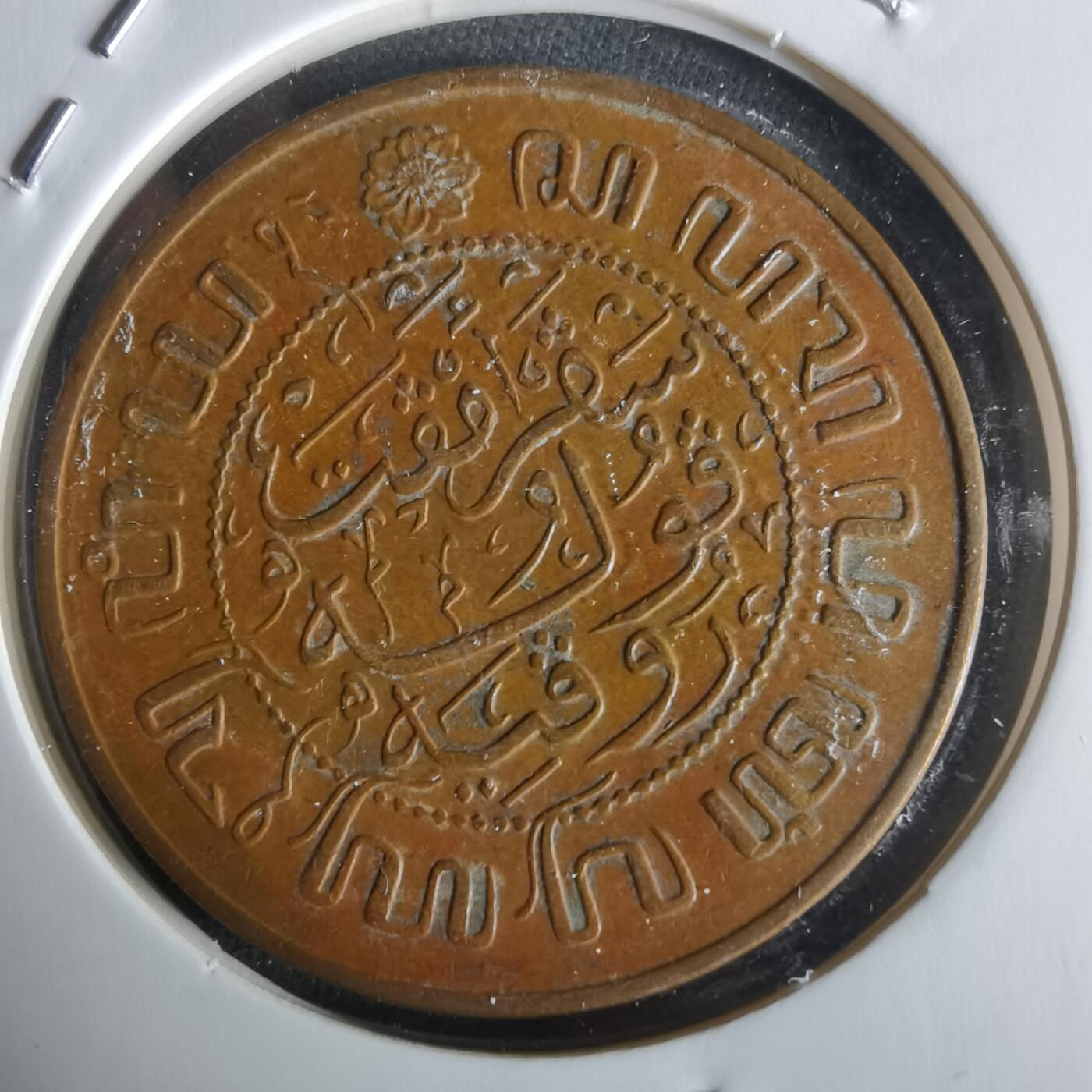 沼泽如烟--第1026场