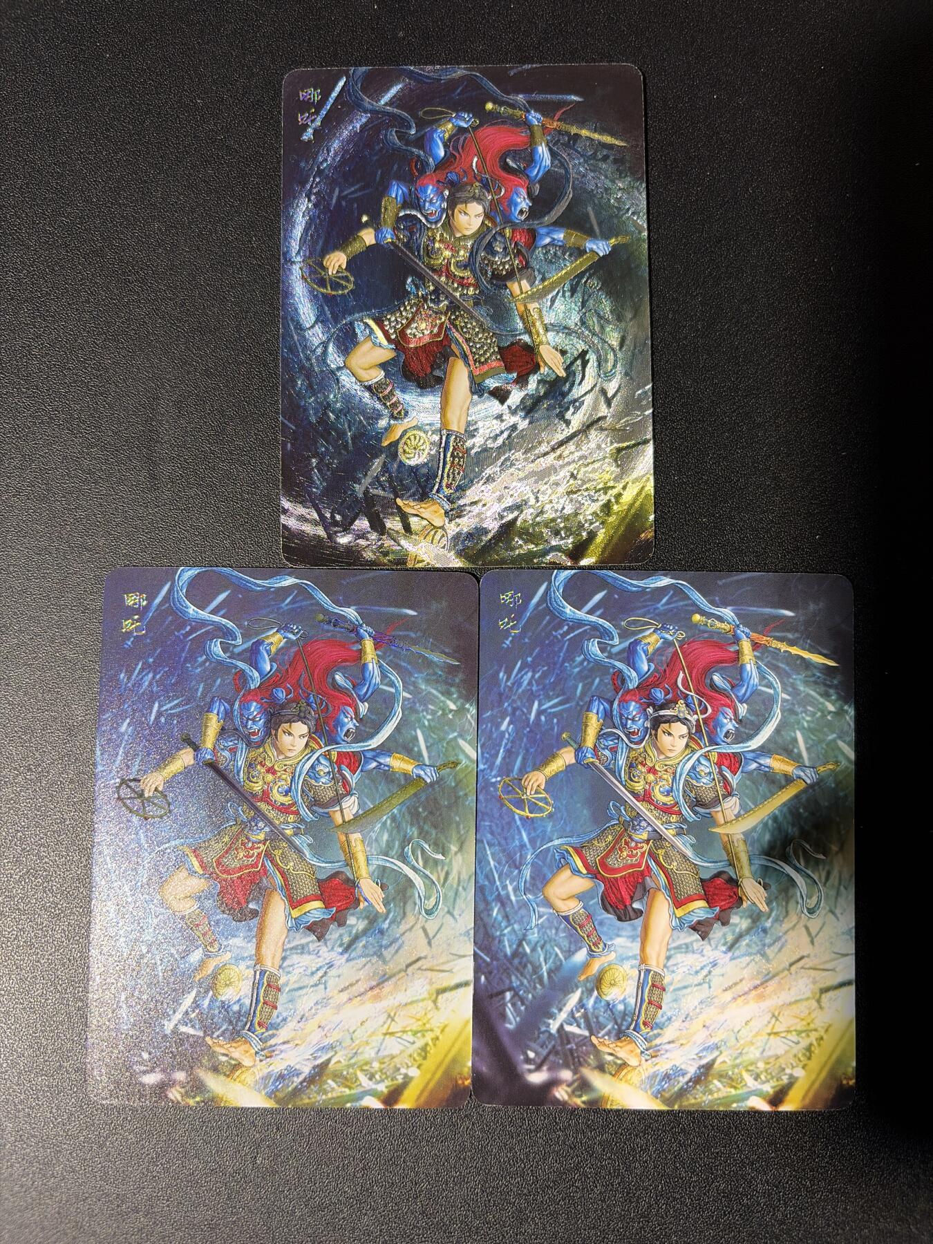 NO.27 好又多金牌大场，每周一站式配齐，方便凑单！（周6晚9点截拍，卖家送拍0抽成！） 焱卡 问道东方 黄子鉴 哪吒 普卡 粗闪 彩闪