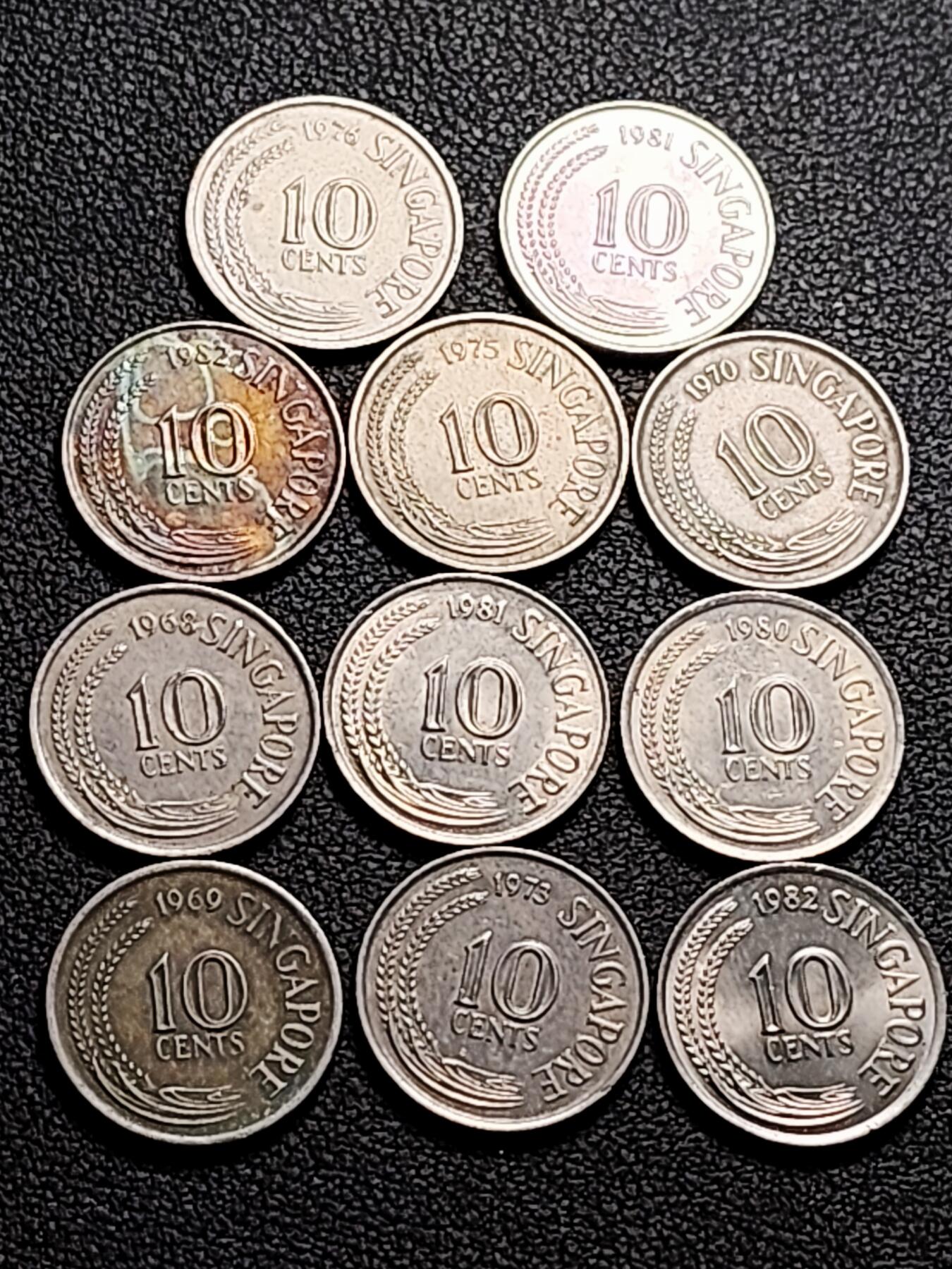 泉币菌-第212场-拍品多 请提前出价（工作最近较忙 发货不及时，望理解） 。