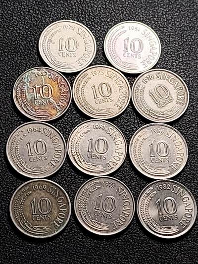 泉币菌-第212场-拍品多 请提前出价（工作最近较忙 发货不及时，望理解） - 11枚高币值一组 新加坡10仙镍币 海马 混合年份未挑