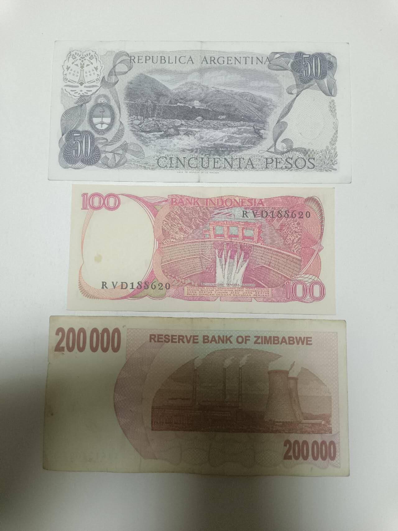 【20260319】非全新纸币和硬币第347场