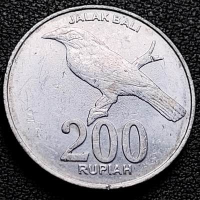 泉币菌-第212场-拍品多 请提前出价（工作最近较忙 发货不及时，望理解） - 2003年 印度尼西亚 200巴厘岛八歌 25mm 铝币