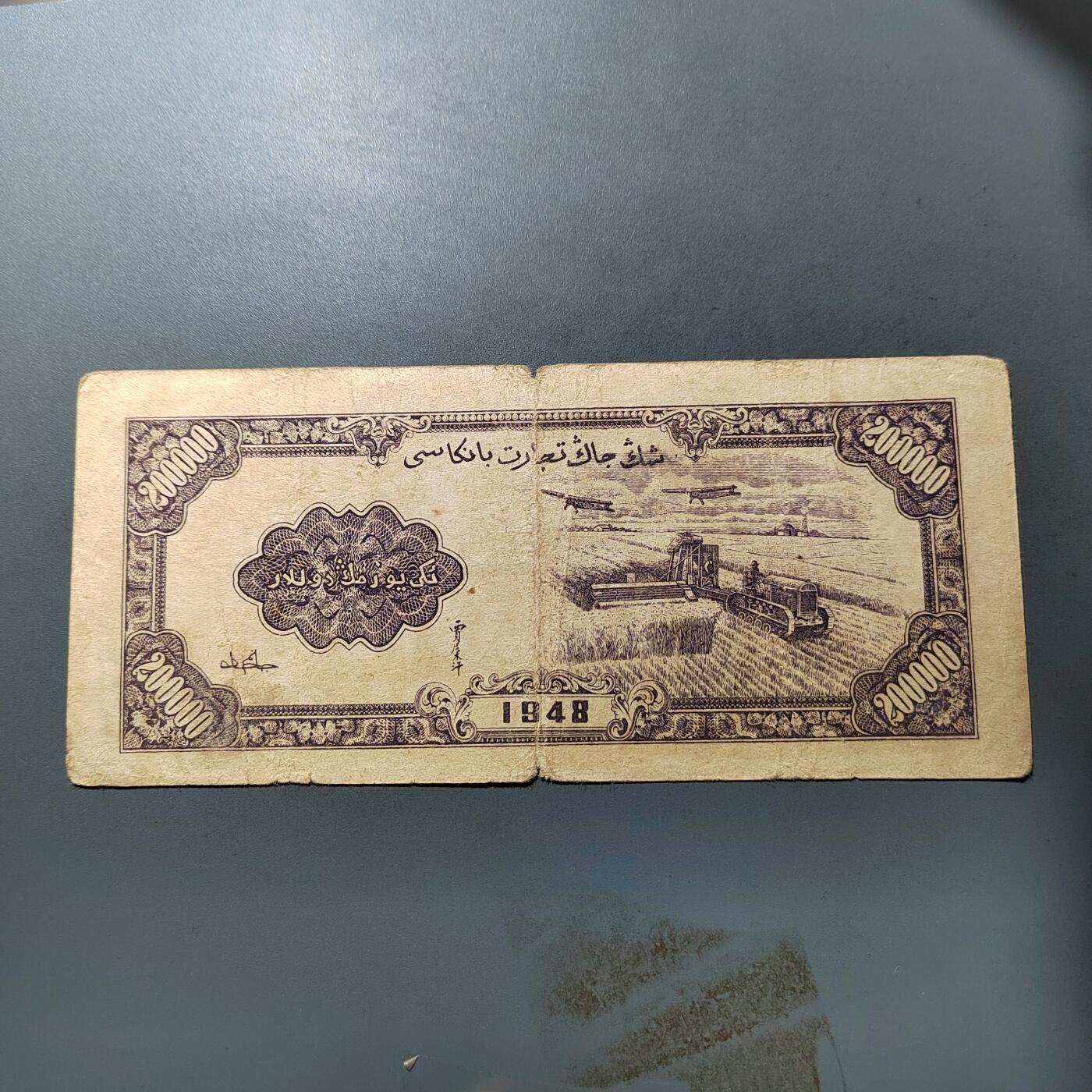 PCAI钱币  18-780  钱币证章邮票评级盒小专场