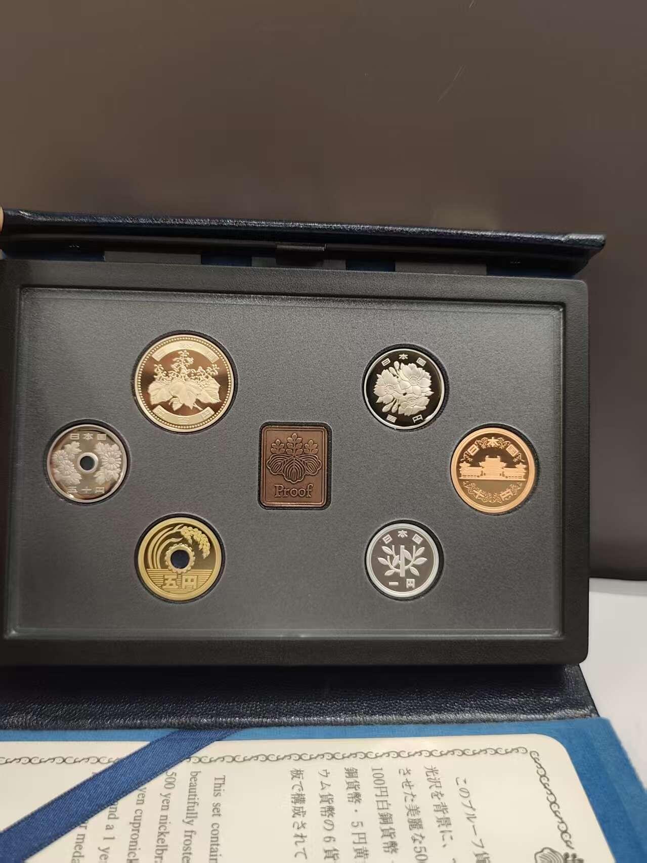 G&W世界散币，银币处理专场（第46场） 日本平成17年（2005）6枚套  