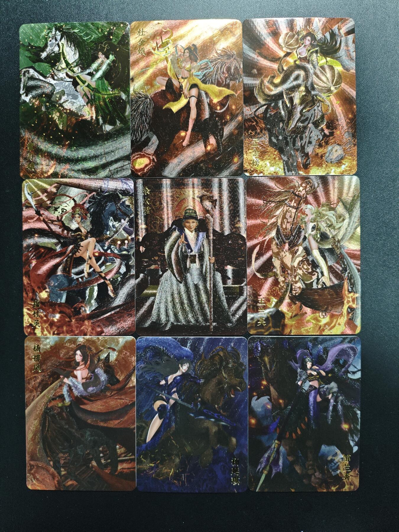 天玑星卡拍第179期《3.19周四截拍》持续收拍收评中 满赠卡需备注