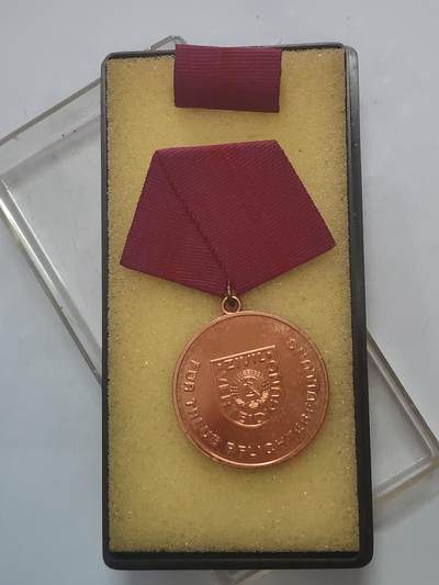 韵星假日军品类拍卖第47期 -- Rimey Holidays Militaria Auction 47 - 民主德国铜级民防忠诚服务奖章带原盒略