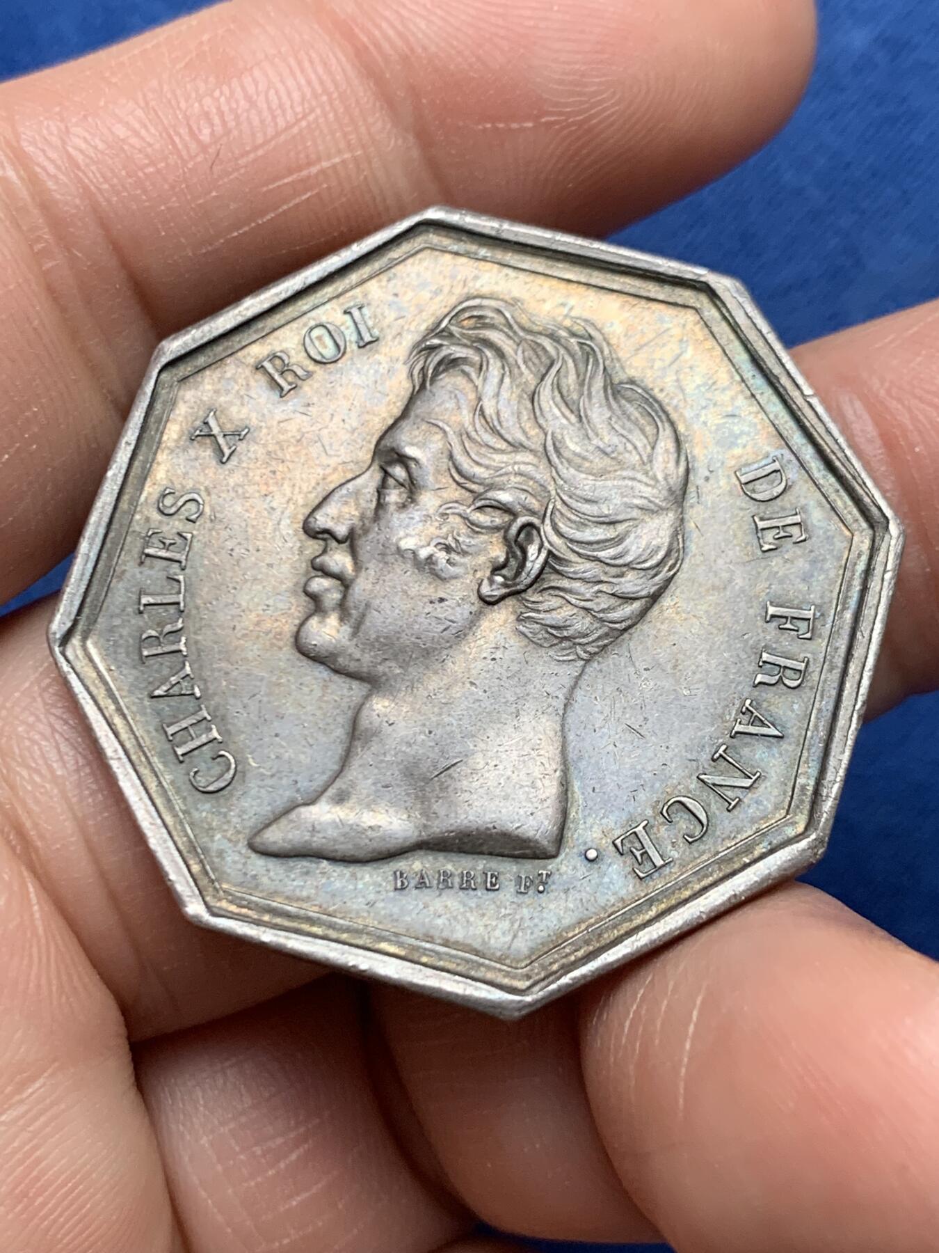 《竞宝斋》第472场 周日，周一，周二 3场连拍 （全场包邮）欢迎送拍 法国八角银质代币，查理十世头像格勒内尔桥，19.97g，35.8mm，手指边铭