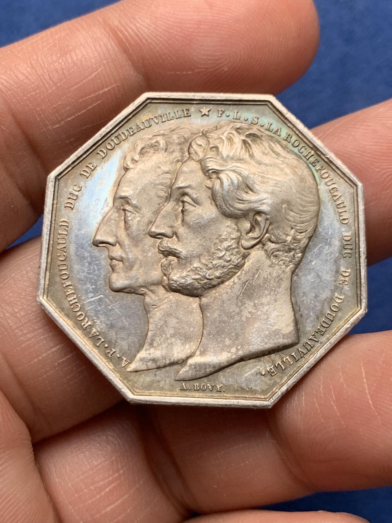 《竞宝斋》第472场 周日，周一，周二 3场连拍 （全场包邮）欢迎送拍 法国八角银章，康科德保险公司，拉罗什福科杜多维尔公爵两兄弟，19.5g，35.3mm，船锚边铭（1842-1845）