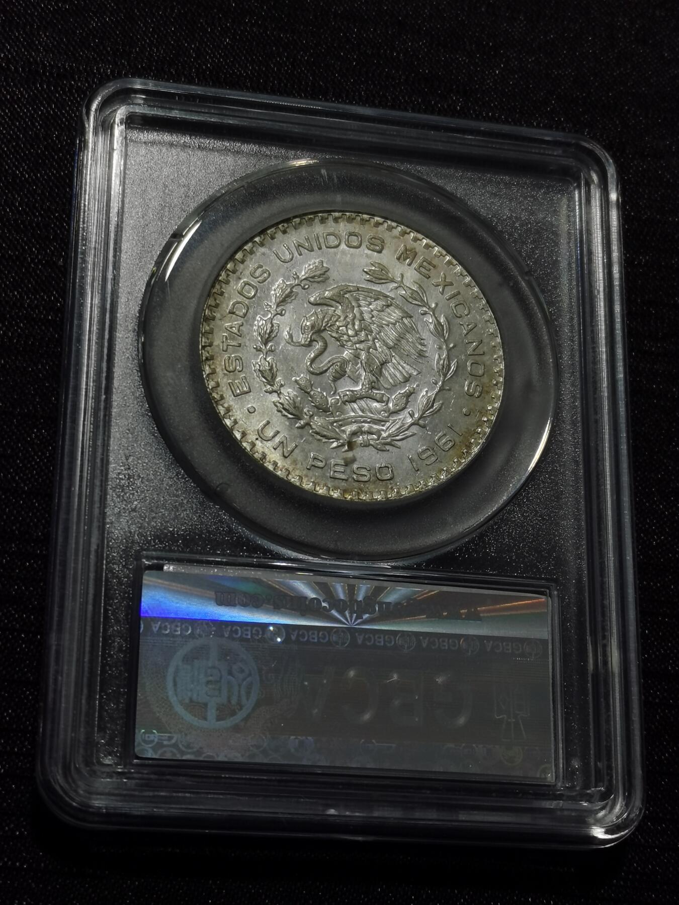 天下钱庄专场欢迎参拍 墨西哥一比索银币