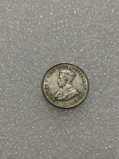 天下钱庄专场欢迎参拍 - 海峡10分银币