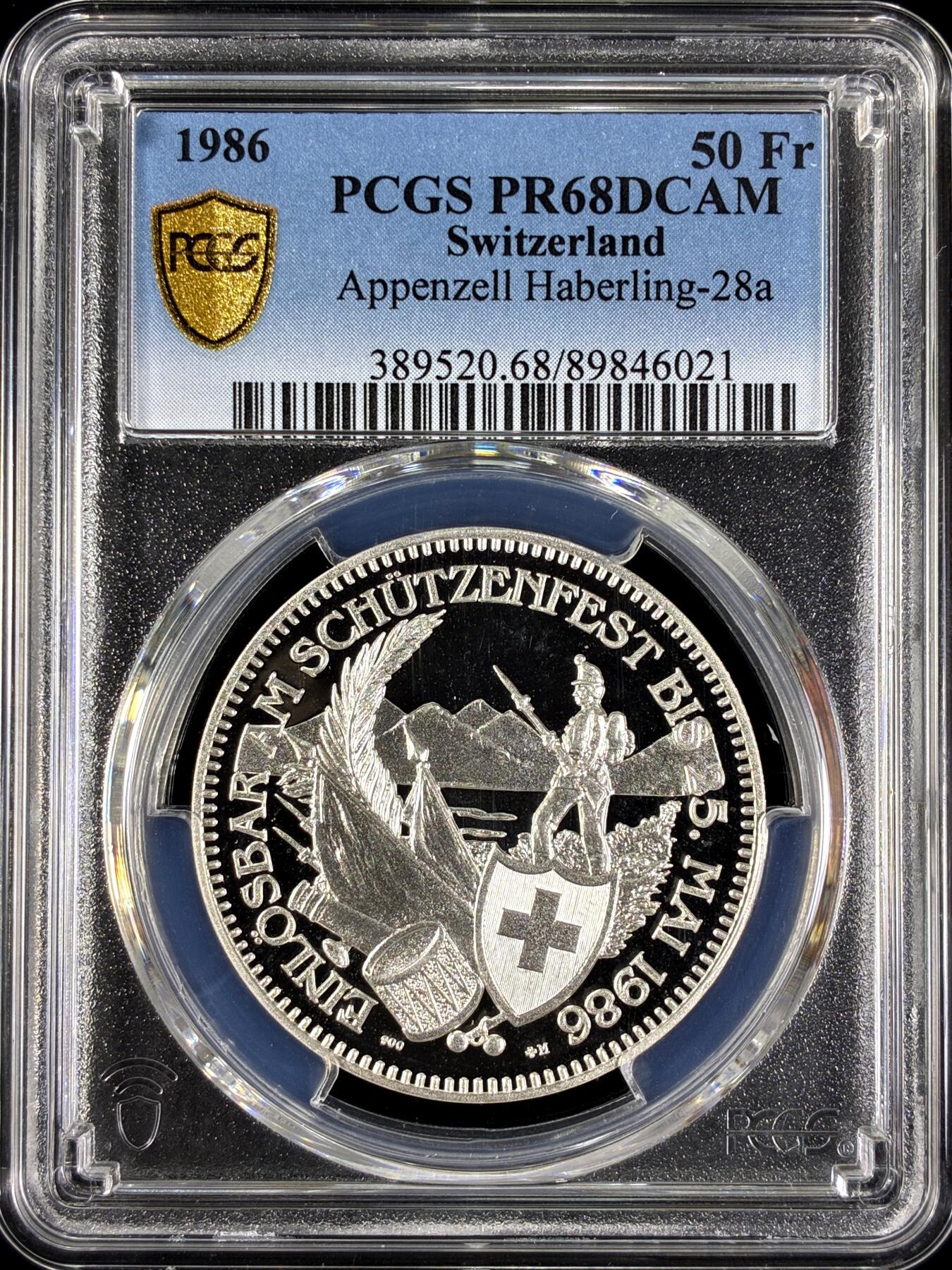 【雨安】【直播拍卖】【第0129期-评级币章】2026-03-21 周六 19:30 (金价1115, 银价20.09)