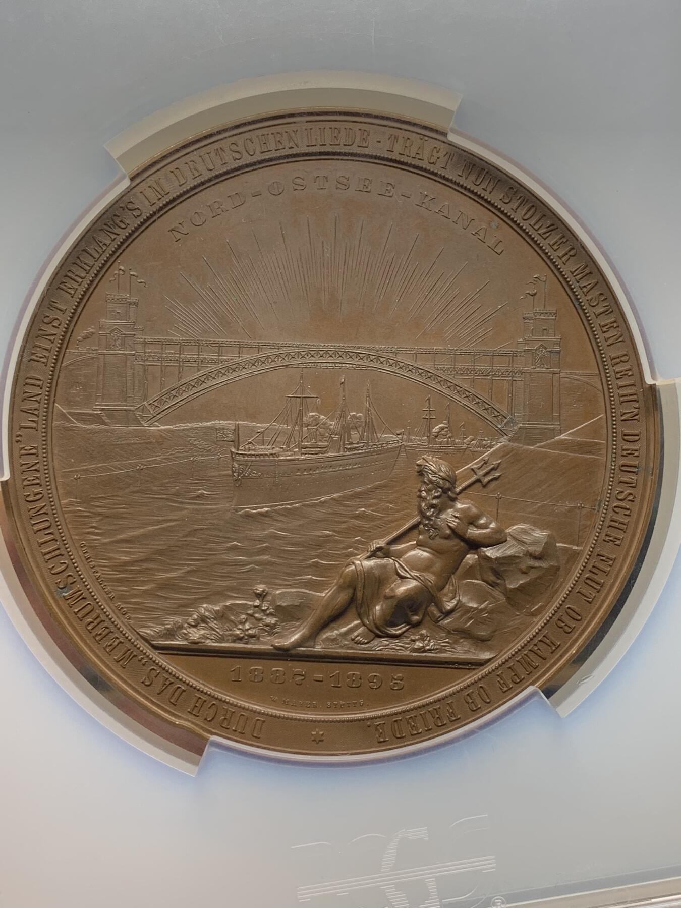 《竞宝斋》第472场 周日，周一，周二 3场连拍 （全场包邮）欢迎送拍 NGC SP63 法国1895年基尔运河开通纪念大铜章 稀缺 加厚巨大老盒 带比较图