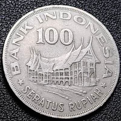 泉币菌-第212场-拍品多 请提前出价（工作最近较忙 发货不及时，望理解） - 印度尼西亚 1978年100卢比 生命树的传奇 28mm