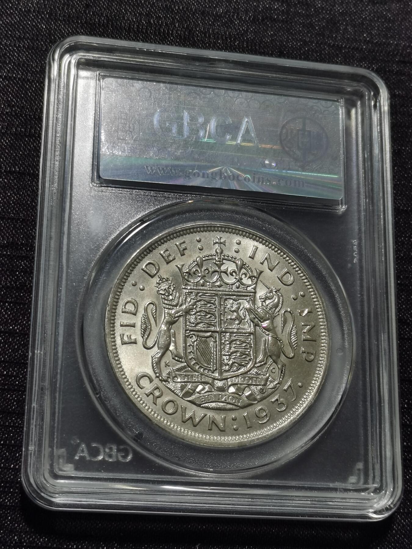 天下钱庄专场欢迎参拍 英国乔治六世登基克朗银币