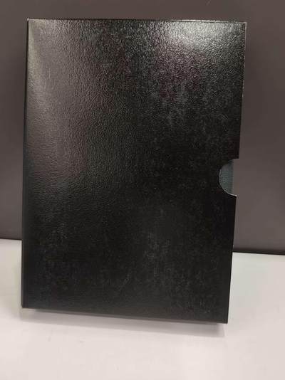 G&W世界散币，银币处理专场（第46场） - 日本平成16年（2004）6枚套  