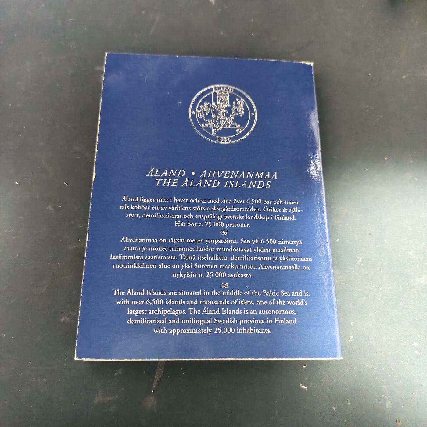 【全场包邮】纯粹捡漏拍513场