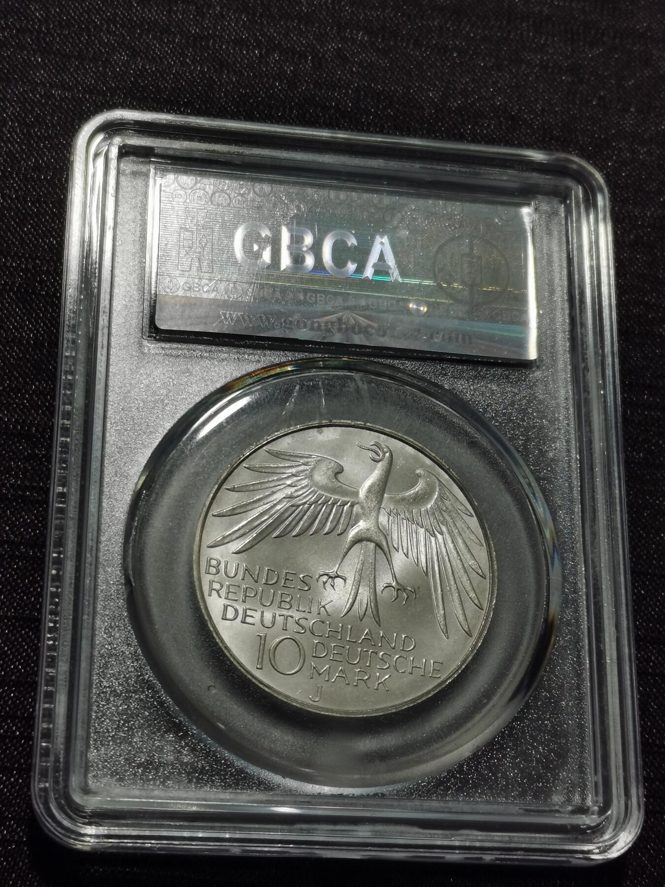 天下钱庄专场欢迎参拍 德国10马克银币