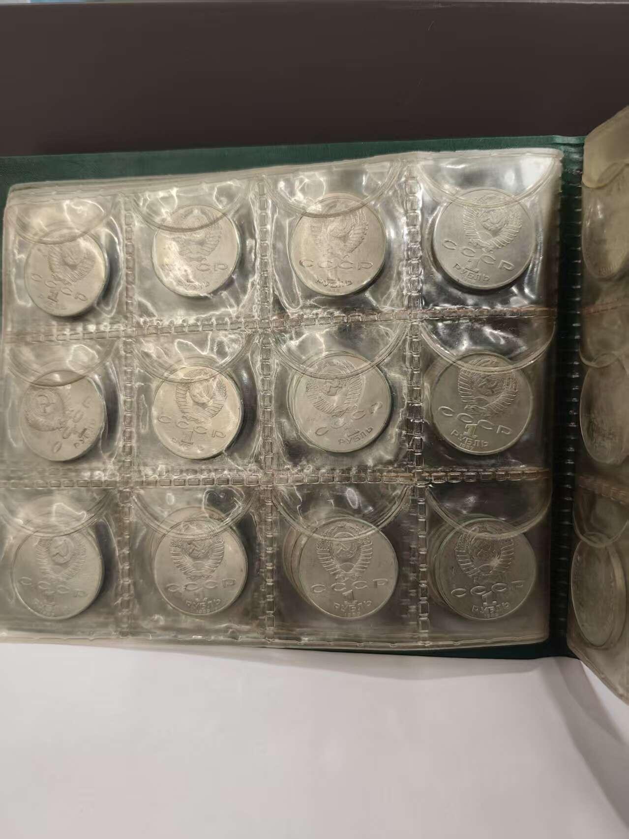 G&W世界散币，银币处理专场（第46场） 苏联64枚全套