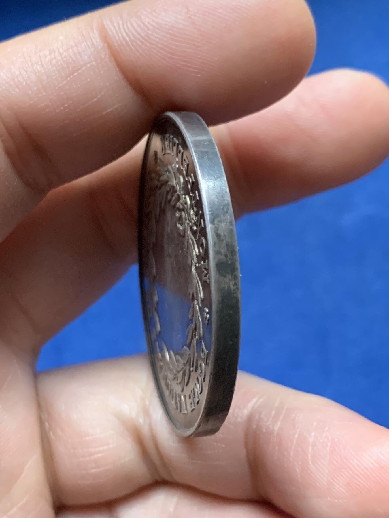 《竞宝斋》第472场 周日，周一，周二 3场连拍 （全场包邮）欢迎送拍 法国蒙彼利埃国立音乐学院银章，39.65g，40.8mm，丰饶角边铭